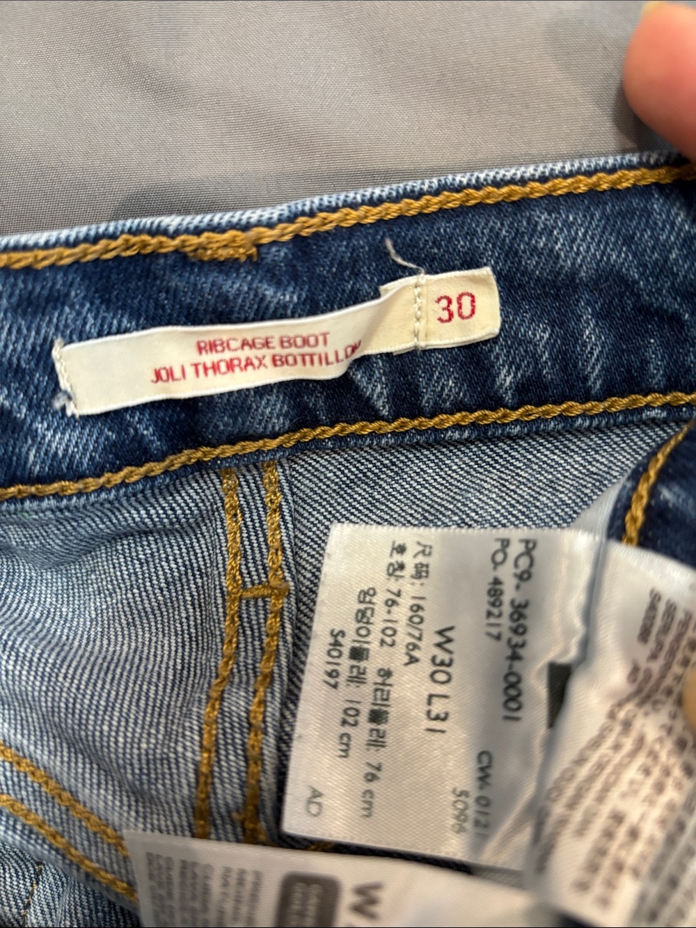 Levi’s Ribcage Boot High Rise Blue Bootcut Jeans Size 30 Western Y2K 90s - Picture 13 of 15